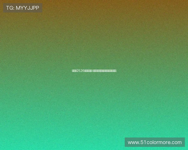 非洲杯2526积分榜解析 各队排名走势与出线形势全景观察